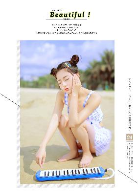 夫妇联欢会回不去的夜晚动漫免费观看